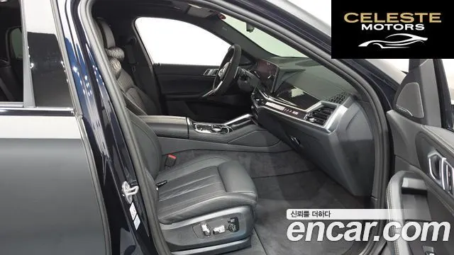BMW X6 (G06) xDrive40i M Sport 2024 — photo 16 sur 37