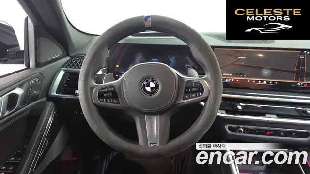 BMW X6 (G06) xDrive40i M Sport 2024 — photo 19 sur 37