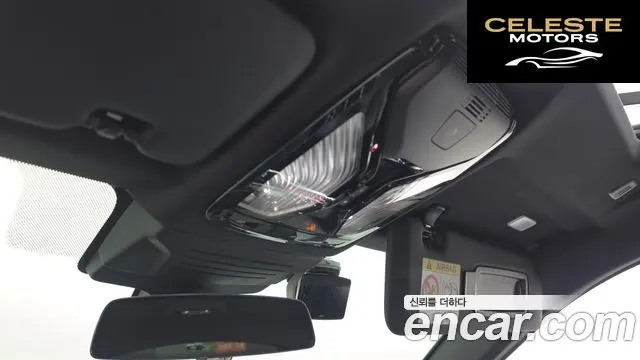 BMW X6 (G06) xDrive40i M Sport 2024 — photo 26 sur 37