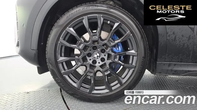 BMW X6 (G06) xDrive40i M Sport 2024 — photo 5 sur 37