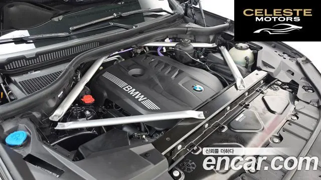 BMW X6 (G06) xDrive40i M Sport 2024 — photo 6 sur 37