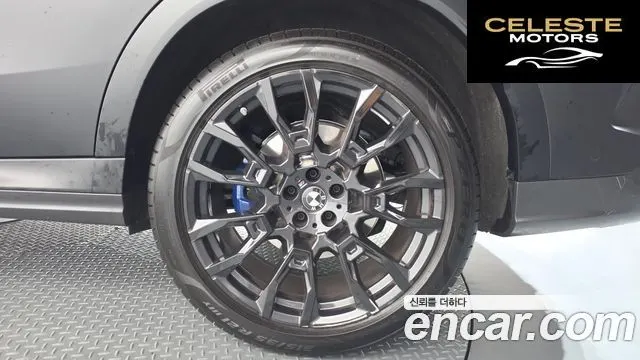 BMW X6 (G06) xDrive40i M Sport 2024 — photo 7 sur 37