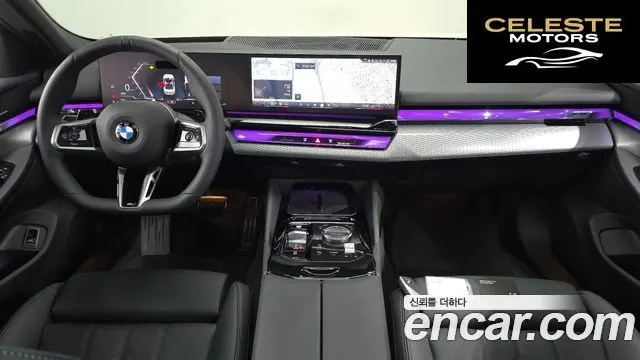 BMW Série 5 (G60) 520i M Sport 2026 — photo 10 sur 38