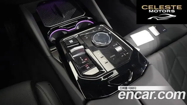 BMW Série 5 (G60) 520i M Sport 2026 — photo 12 sur 38