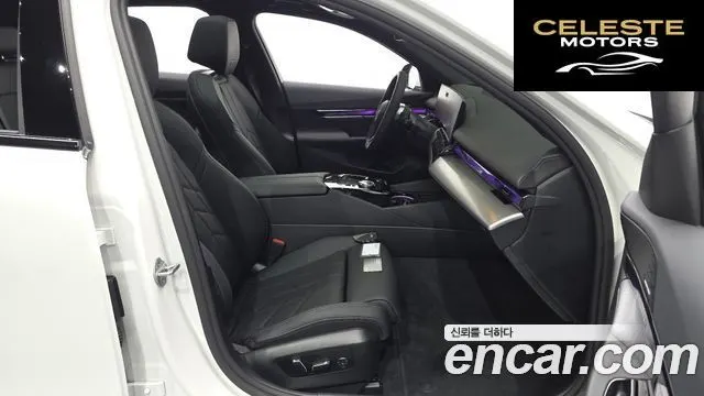 BMW Série 5 (G60) 520i M Sport 2026 — photo 13 sur 38