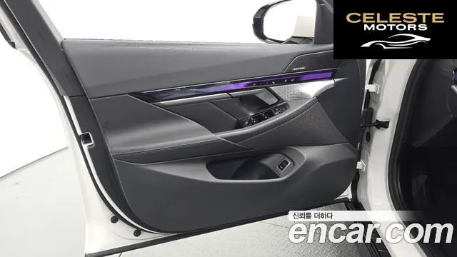 BMW Série 5 (G60) 520i M Sport 2026 — photo 14 sur 38