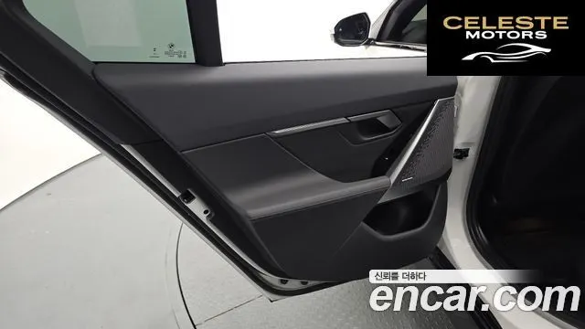 BMW Série 5 (G60) 520i M Sport 2026 — photo 15 sur 38