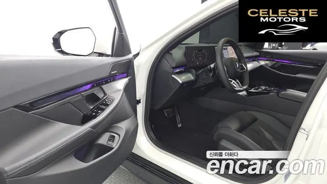 BMW Série 5 (G60) 520i M Sport 2026 — photo 17 sur 38