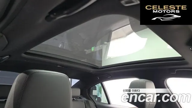 BMW Série 5 (G60) 520i M Sport 2026 — photo 24 sur 38