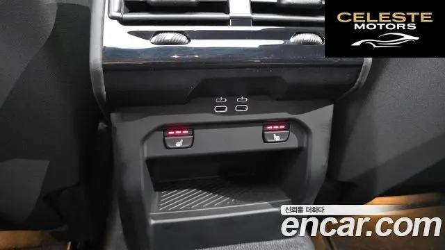 BMW Série 5 (G60) 520i M Sport 2026 — photo 25 sur 38