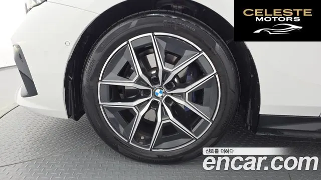 BMW Série 5 (G60) 520i M Sport 2026 — photo 5 sur 38