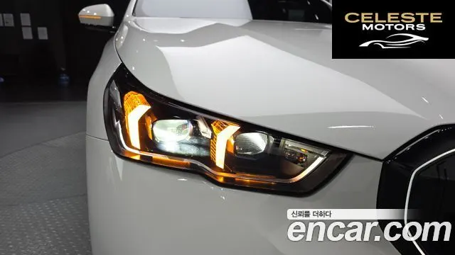 BMW Série 5 (G60) 520i M Sport 2026 — photo 8 sur 38