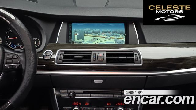 BMW Série 5 GT (F07) GT ED Edition 2014 — photo 14 sur 26