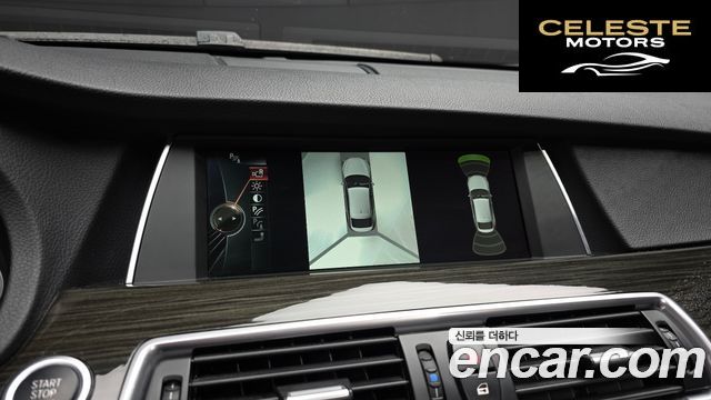 BMW Série 5 GT (F07) GT ED Edition 2014 — photo 15 sur 26