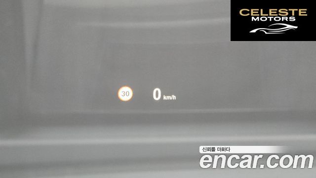 BMW Série 5 GT (F07) GT ED Edition 2014 — photo 16 sur 26