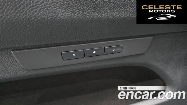 BMW Série 5 GT (F07) GT ED Edition 2014 — photo 17 sur 26