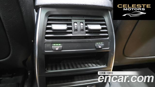 BMW Série 5 GT (F07) GT ED Edition 2014 — photo 19 sur 26