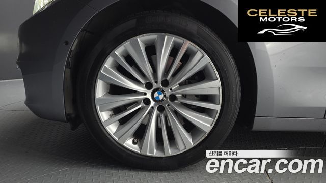 BMW Série 5 GT (F07) GT ED Edition 2014 — photo 5 sur 26