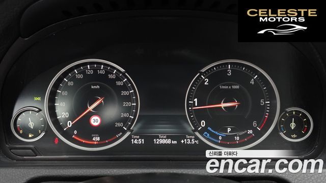 BMW Série 5 GT (F07) GT ED Edition 2014 — photo 8 sur 26