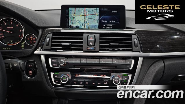 BMW Série 4 (F32) 420d Luxury Gran Coupé 2015 — photo 14 sur 26