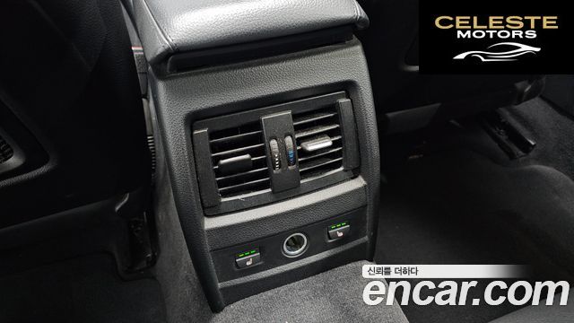 BMW Série 4 (F32) 420d Luxury Gran Coupé 2015 — photo 18 sur 26