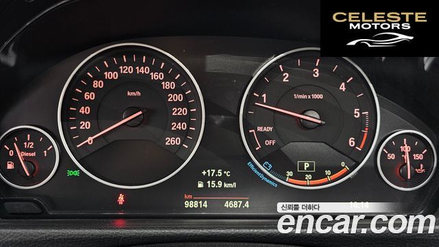 BMW Série 4 (F32) 420d Luxury Gran Coupé 2015 — photo 8 sur 26