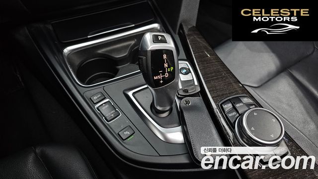 BMW Série 4 (F32) 420d Luxury Gran Coupé 2015 — photo 9 sur 26