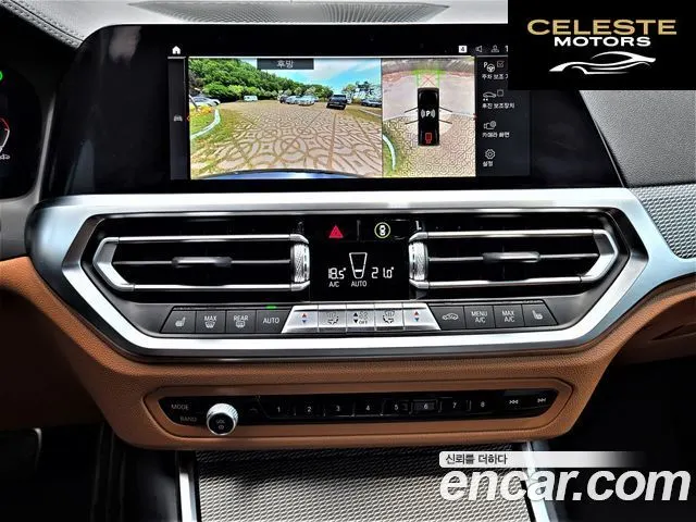 BMW Série 3 (G20) M340i 2021 — photo 15 sur 26