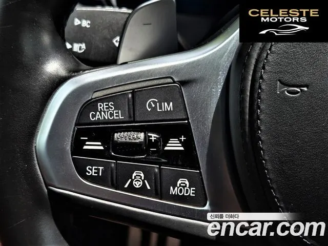 BMW Série 3 (G20) M340i 2021 — photo 18 sur 26