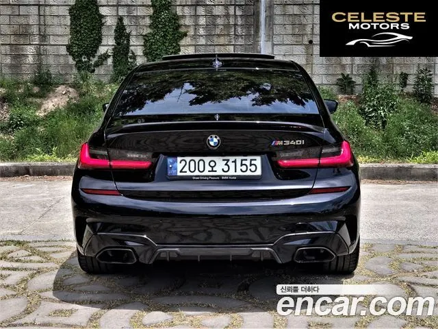 BMW Série 3 (G20) M340i 2021 — photo 4 sur 26