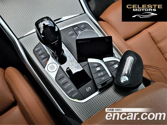 BMW Série 3 (G20) M340i 2021 — photo 9 sur 26