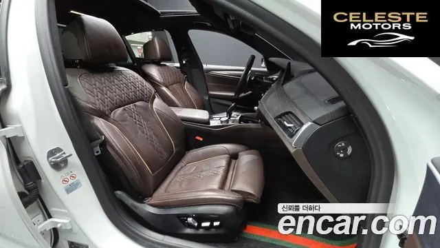 BMW Série 5 (G30) 520d M Sport Plus 2020 — photo 16 sur 35