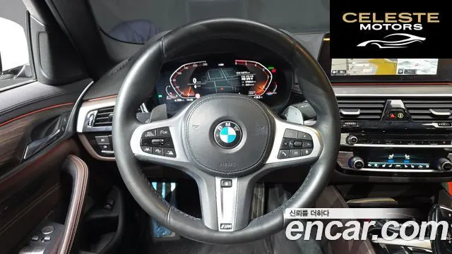 BMW Série 5 (G30) 520d M Sport Plus 2020 — photo 19 sur 35