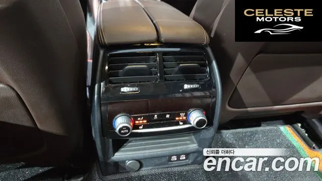 BMW Série 5 (G30) 520d M Sport Plus 2020 — photo 25 sur 35