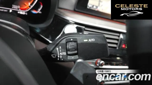 BMW Série 5 (G30) 520d M Sport Plus 2020 — photo 27 sur 35