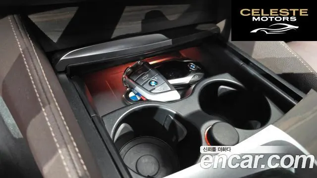 BMW Série 5 (G30) 520d M Sport Plus 2020 — photo 34 sur 35