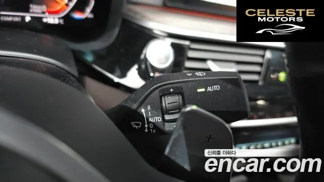 BMW Série 5 (G30) 520d M Sport Plus 2020 — photo 35 sur 35