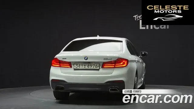BMW Série 5 (G30) 520d M Sport Plus 2020 — photo 4 sur 35
