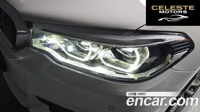 BMW Série 5 (G30) 520d M Sport Plus 2020 — photo 8 sur 35