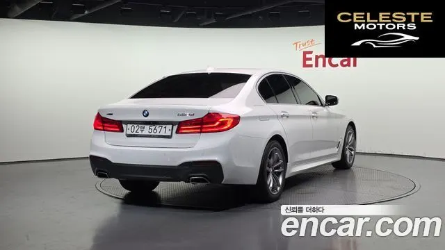BMW Série 5 (G30) 520d xDrive M Sport Plus 2018 — photo 2 sur 20