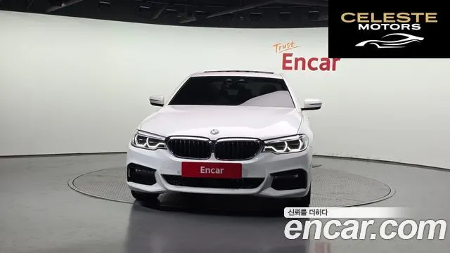 BMW Série 5 (G30) 520d xDrive M Sport Plus 2018 — photo 3 sur 20
