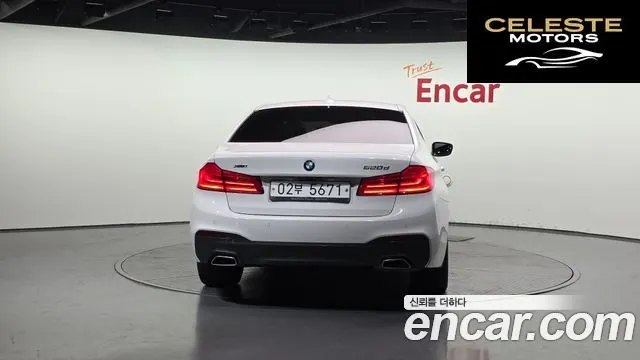 BMW Série 5 (G30) 520d xDrive M Sport Plus 2018 — photo 4 sur 20