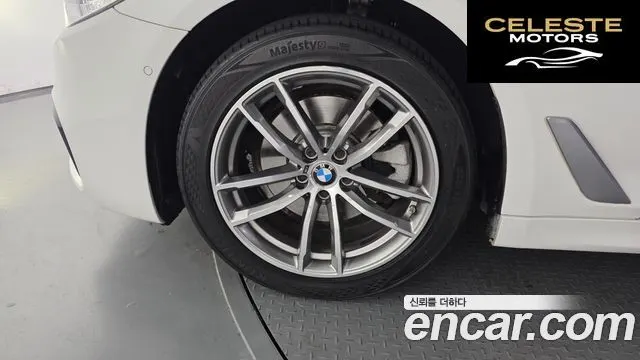BMW Série 5 (G30) 520d xDrive M Sport Plus 2018 — photo 5 sur 20