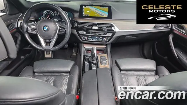 BMW Série 5 (G30) 520d xDrive M Sport Plus 2018 — photo 7 sur 20