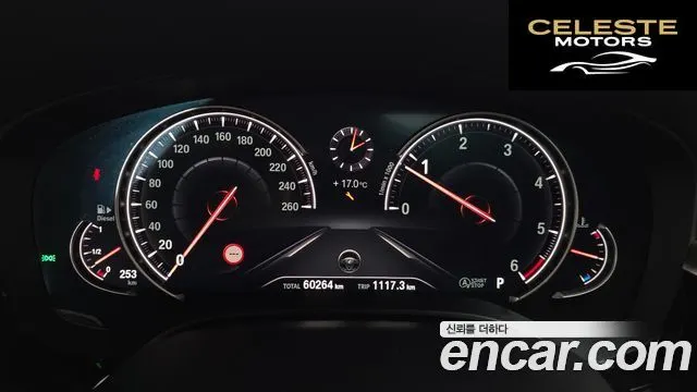 BMW Série 5 (G30) 520d xDrive M Sport Plus 2018 — photo 8 sur 20