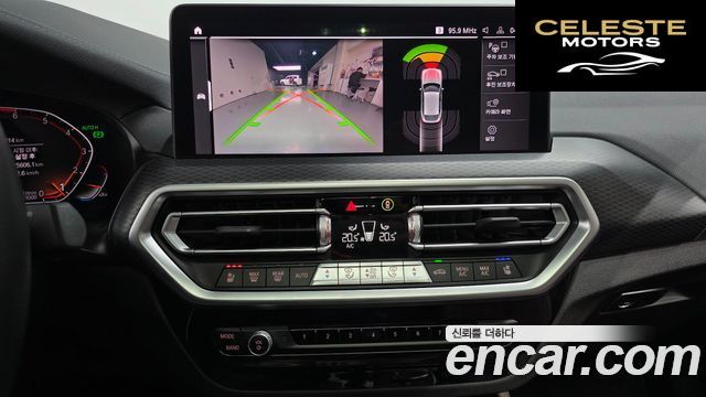 BMW X4 (G02) xDrive20i M Sport Pro 2022 — photo 23 sur 32