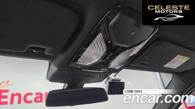 BMW X4 (G02) xDrive20i M Sport Pro 2022 — photo 29 sur 32