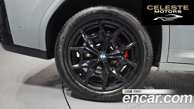 BMW X4 (G02) xDrive20i M Sport Pro 2022 — photo 5 sur 32