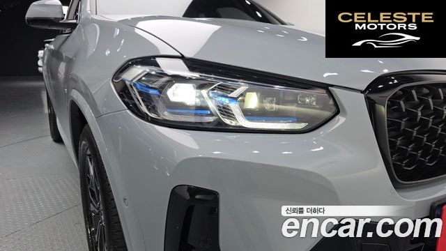 BMW X4 (G02) xDrive20i M Sport Pro 2022 — photo 8 sur 32