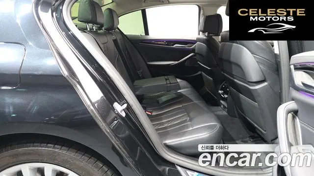 BMW Série 5 (G30) 530e Luxury 2021 — photo 16 sur 32